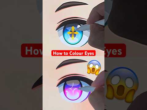 How to COLOUR Anime Eyes easy #howtodraw #digitalart #drawing