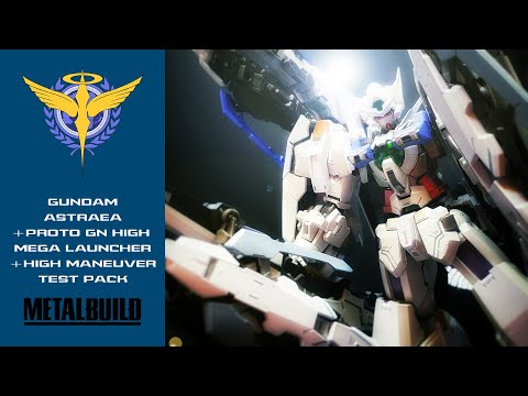 [METAL BUILD メタルビルド] GUNDAM ASTRAEA HIGH MANEUVER TEST PACK ガンダムアストレア用高機動試験装備