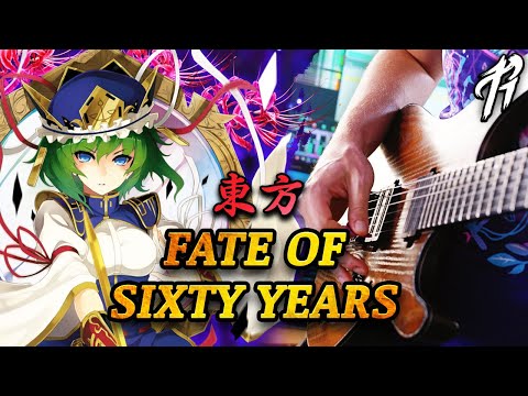 FATE OF SIXTY YEARS -Touhou (Metal Cover by RichaadEB)