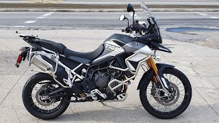 Rodolfinho da Z- Testando TRIUMPH TIGER 900 RALLY ARAGON EDITION 2024