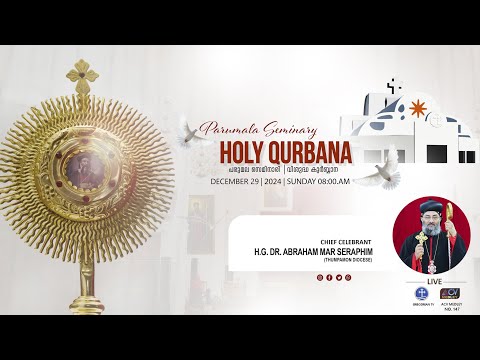 PARUMALA SEMINARY SUNDAY HOLY QURBANA