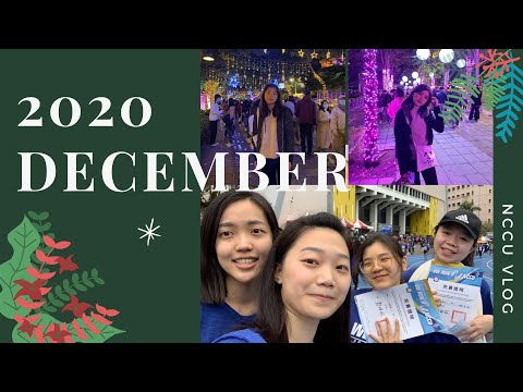 2020  DECEMBER Vlog #1 | 姊妹情深耶誕城、湳雅夜市美食地圖、政大馬拉松初體驗、東區甜點吃到飽 | Ella Lin