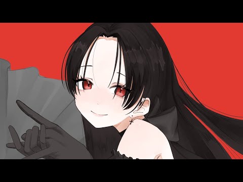 - ずうっといっしょ！ / 黑木 (cover) -