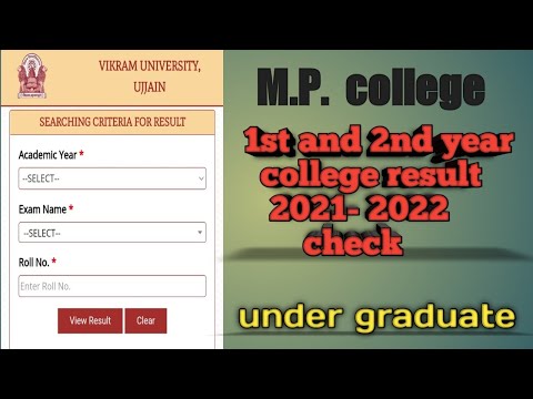 College 1year and 2nd year result check Vikram University and all University #education