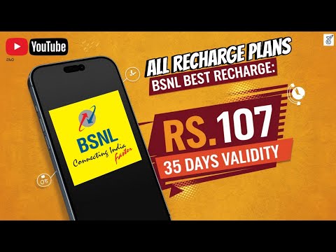 BSNL Best Recharge Plan 2024 || BSNL Best Offer || BSNL Rs.107 Plan