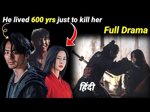 Revengeful Romantic drama | full korean drama explained in hindi | Bulgasal: Immortal soul