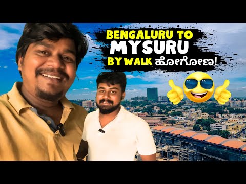 ಈ ಚಾಲೆಂಜ್ ಅಂದ್ರೆ ತುಂಬಾ ಭಯ 😂😂 | Kannada Vlogs | Likhith Shetty Vlogs