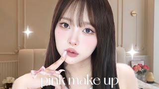 韓国お姉さん風強めピンクメイク♡ pink make ♡