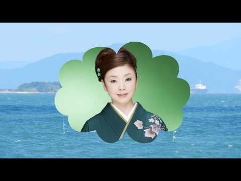 ひとりぼっちの海峡 　多岐川舞子　covered by sachi