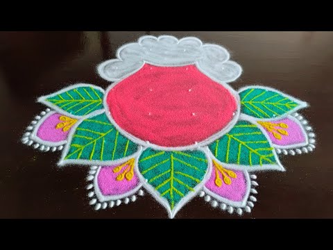 Pongal Rangoli Designs 🌹 Pongal Pot Rangoli 🌹 Bhogi Kundala Muggulu 🌹 Bhogi Muggulu 🌹 Festival Rango