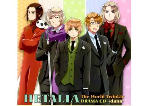 Hetalia The World Twinkle DRAMA CD  dann  part 1