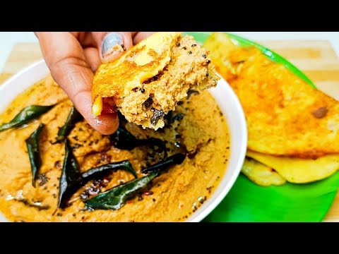 இட்லி , தோசைக்கு இந்த சட்னி செஞ்சு பாருங்க😋 👌 இருக்கும் | Chutney Recipes in Tamil | Athikai Chutney