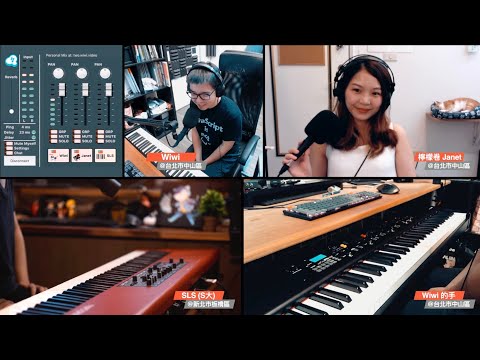 【遠端合奏】12MINI 主題曲，完全無排練 Chill 版！ [feat. @SLSMusic 、@LemonJanet]