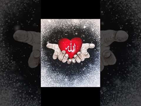 #New #islamic #video