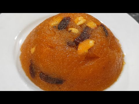 Suji Halwa Recipe | Easy Sweet Recipe | Rava Kesari