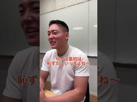 顔出してYouTubeなんてよくできるねと言われた時#shorts