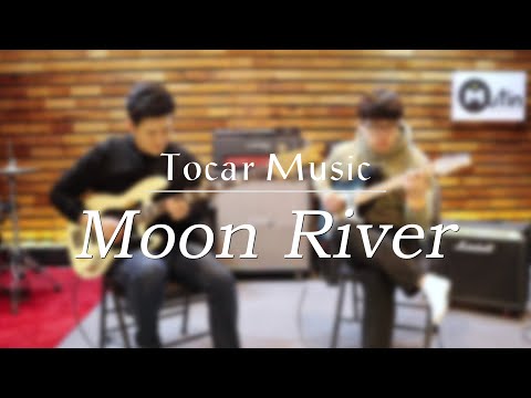 Moon river - Bass & Guitar Cover