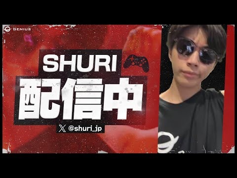 【フォートナイト】　プロゲーマーの練習配信！！w/らぐ  w/たいよの！！#フォートナイト#shorts