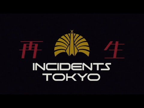 東京事変ティザー映像「BRAND NEW INCIDENTS ▶２O２O」