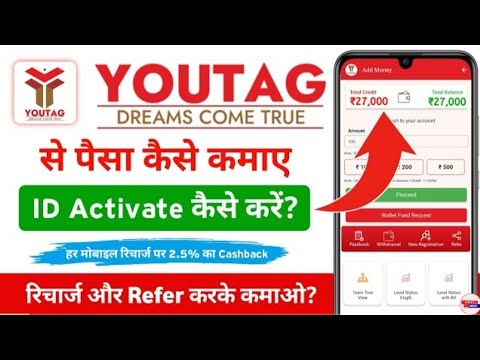 youtag business plan | youtag business plan full process video 2024 | youtag business plan in hindi