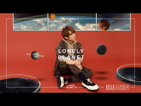 姜濤 Keung To《My Lonely Planet》| December 2020 Digital Cover | ELLE MEN HK