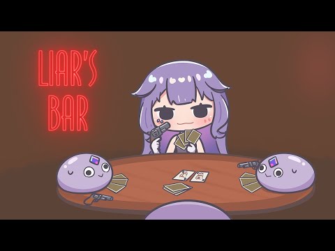 【Liar's Bar】Always bet on Rock