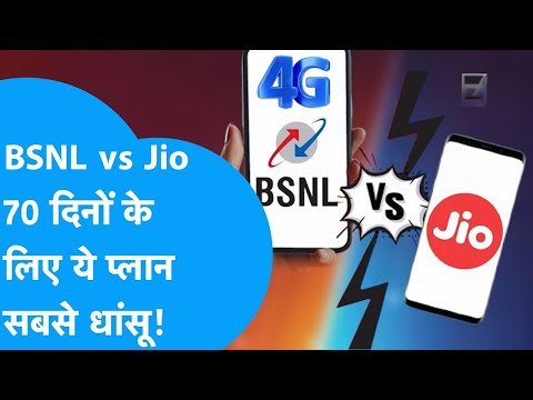 BSNL vs Jio: Shocking 70-Day Plan Comparison Unveiled!