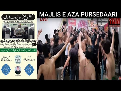 LIVE| MAJLIS E AZA PURSEDAARI | 6 Rabi ul Awwal 1446/2024 | @ASHOOR KHANA E SHEZADE ALI ASGHAR, HYD.