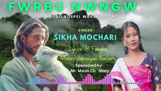 JISUA ANGNI GAHAM LAOKAR | SIKHA MOCHARI| GOSPEL SONG| CHRISTIAN NEW SONG |