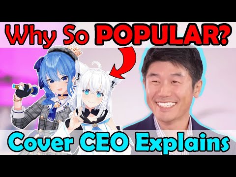 Yagoo Explains The Appeal of VTubers