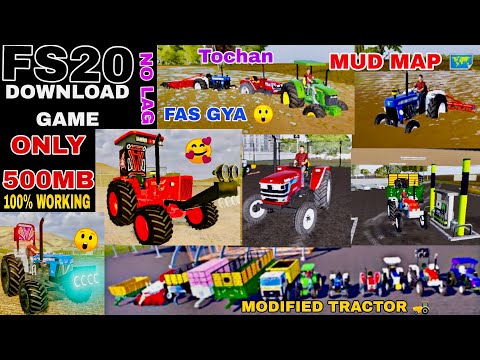 KAINT 🔥!! fs20 all indan tractor mod download with link || fs20 indian tractor mod || tractor game