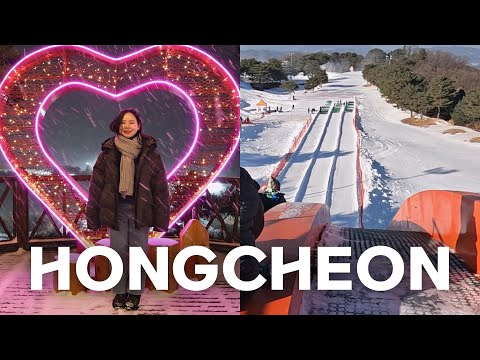 [2박3일 홍천 여행] 한국 겨울의 매력 ❄️ (소노펠리체 빌리지/눈보라/비발디 파크 스노위랜드/스노위 레이싱/마시멜로 굽기/시골집식당/쏘가리 매운탕)