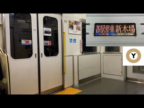 【走行音】東武9050型9151F「東洋GTO-VVVF＋かご形三相誘導電動機」東京メトロ有楽町線 和光市〜氷川台 区間（【01T】各駅停車 新木場 行）