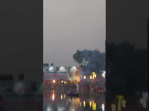 Chhath Ghat#chhathpuja #trendingshorts