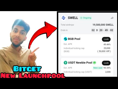 SWELL TOKEN RECEIVED IN BITGET | BITGET LAUNCHPOOL | LAUNCH POOL IN CURRENT TIME || SWELL LAUNCHPOOL