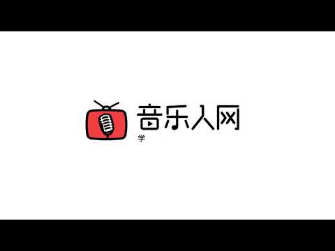 如何卖掉自己的词曲作品