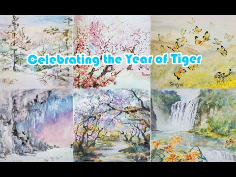 Mapleton and Dyker Librarians Present: Celebrating the Year of Tiger with Fusion Watercolor 2/15