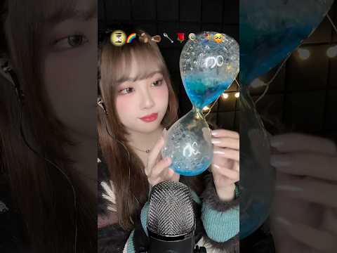 Emoji ASMR⏳🌈🪵🦔🥄🌹🍭🧜‍♀️🥺