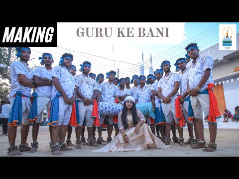 MAKING || Guru Ke Bani || गुरु के बानी || Panthi Geet || Swarna Diwakar || Anjor