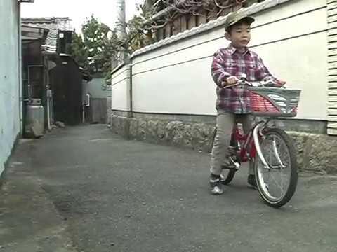 太郎自転車に挑戦