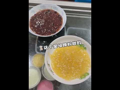 Street Food 牛奶六月雪