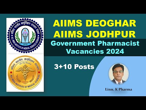 AIIMS Pharmacist Job Vacancies 2024 - Eligibility, Salary, How to Apply || Aiims Jodhpur & Deoghar