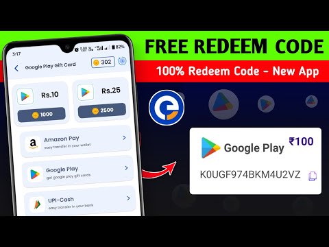 Free Redeem Code App | Google Play Redeem Code App | Free Redeem Code | New App For Redeem Code