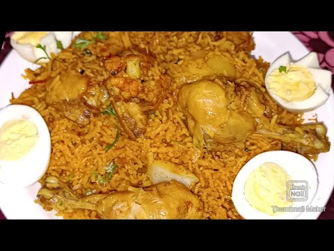 Chicken pulav delicious chicken pulav#indianfood #dinnerrecipe #koleyskitchen