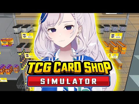 【TCG Card Shop Simulator】brewek for 1 hour【Pavolia Reine/hololiveID 2nd gen】