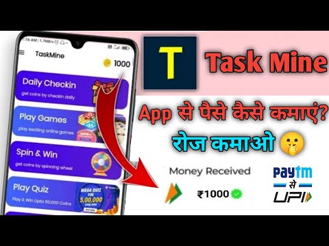 Task Earning App | Wealth App Todaywithdraw | Tasman | Life Like Free VIP |task complete to earn m