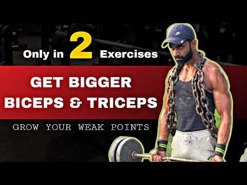 ट्राइसेप्स का सबसे बेस्ट एक्सरसाइज | केवल 2 एक्सरसाइज कर लो | triceps workout 🏋🏻‍♂️