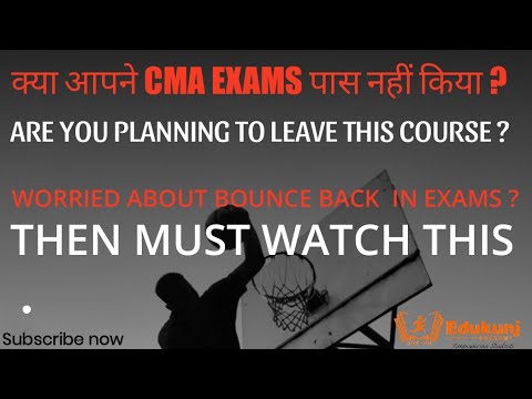 CMA STUDENTS | Never Give Up | CMA Inter | CMA  Final