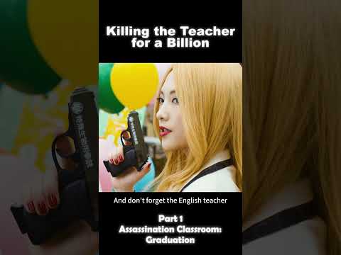 Killing the Teacher for a Billion, but No One Can Pull It Off