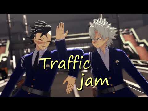 【鬼滅のMMD】トラフィック・ジャム